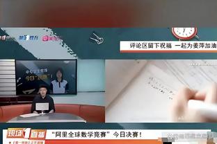 kaiyun官方网苹果安卓截图4